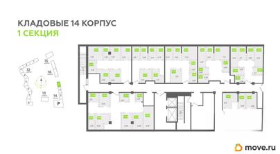 склад, 3.4 м&sup2;
