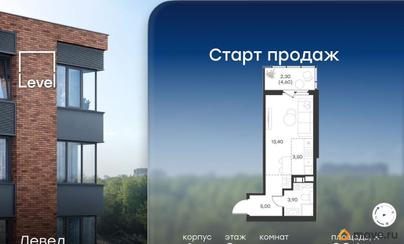 студия, 28.1 м&sup2;