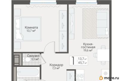 1-комн. квартира, 45.7 м&sup2;