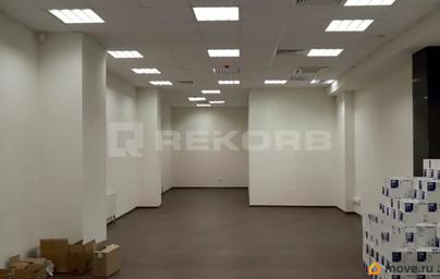 офис, 133 м&sup2;