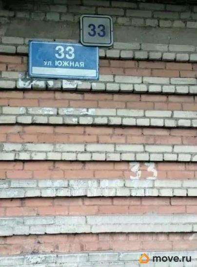 2-комн. квартира, 44 м&sup2;