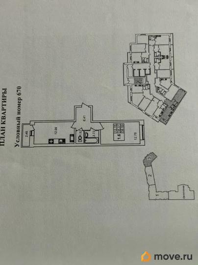 1-комн. квартира, 36.5 м&sup2;