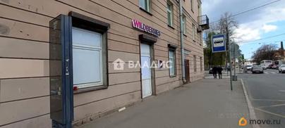 свободного назначения, 51.3 м&sup2;