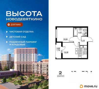 1-комн. квартира, 36.44 м&sup2;