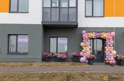 свободного назначения, 35 м&sup2;