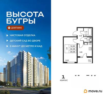 1-комн. квартира, 34.08 м&sup2;