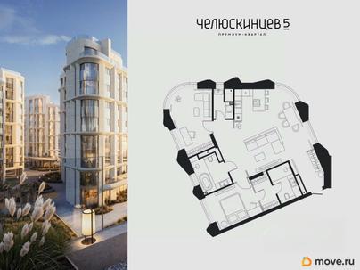 2-комн. квартира, 98.2 м&sup2;