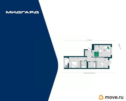 2-комн. квартира, 62.5 м&sup2;