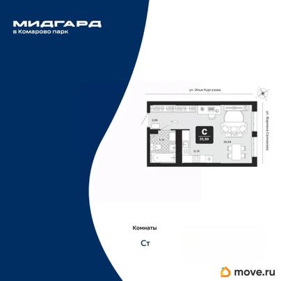 студия, 35.89 м&sup2;