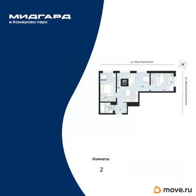 2-комн. квартира, 65.67 м&sup2;