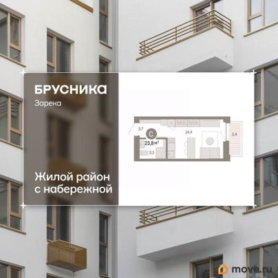 студия, 23.82 м&sup2;