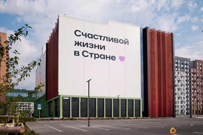 студия, 24.73 м&sup2;
