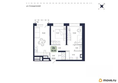2-комн. квартира, 58.5 м&sup2;