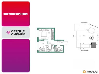 1-комн. квартира, 29.2 м&sup2;
