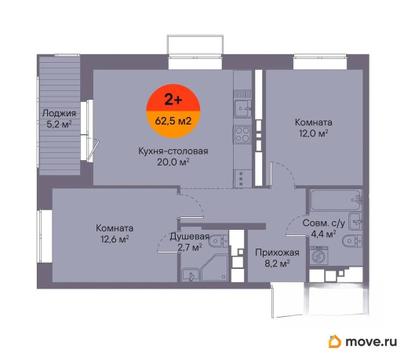 2-комн. квартира, 62.5 м&sup2;