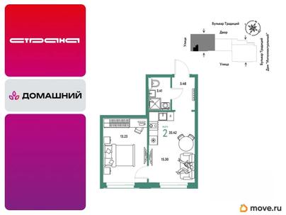 2-комн. квартира, 35.42 м&sup2;