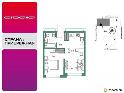 2-комн. квартира, 36.49 м&sup2;