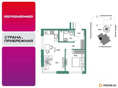 2-комн. квартира, 39.52 м&sup2;