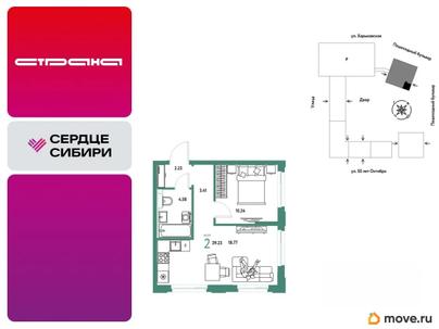 2-комн. квартира, 39.23 м&sup2;