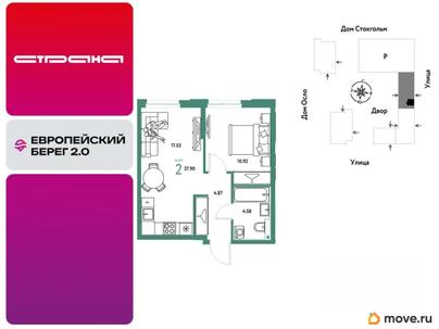 2-комн. квартира, 37.9 м&sup2;