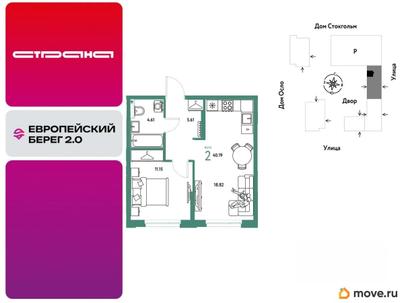 2-комн. квартира, 40.19 м&sup2;