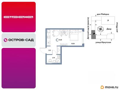 студия, 25.68 м&sup2;