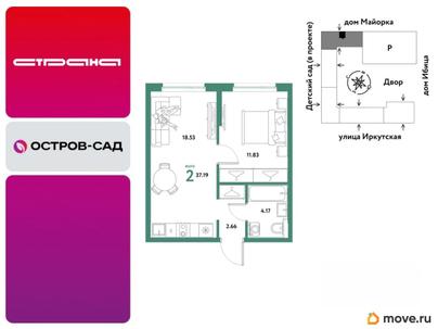 2-комн. квартира, 37.19 м&sup2;