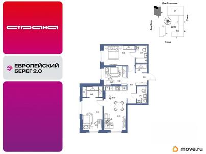 4-комн. квартира, 81.95 м&sup2;
