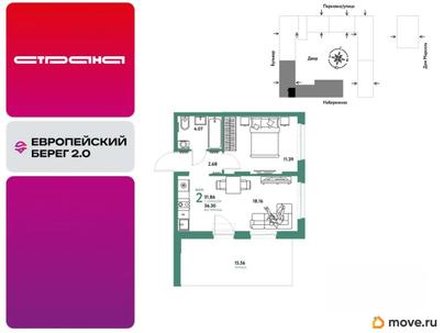 2-комн. квартира, 51.86 м&sup2;