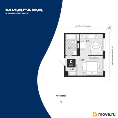 1-комн. квартира, 33.86 м&sup2;