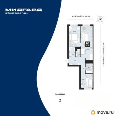 2-комн. квартира, 68.28 м&sup2;