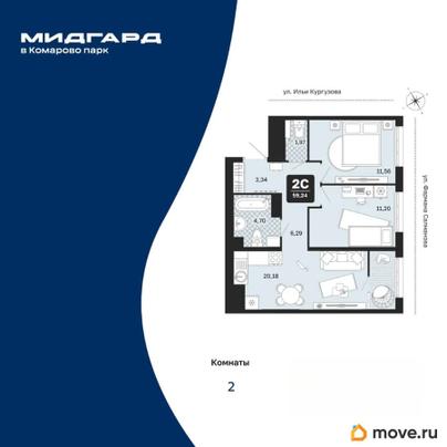 2-комн. квартира, 59.24 м&sup2;