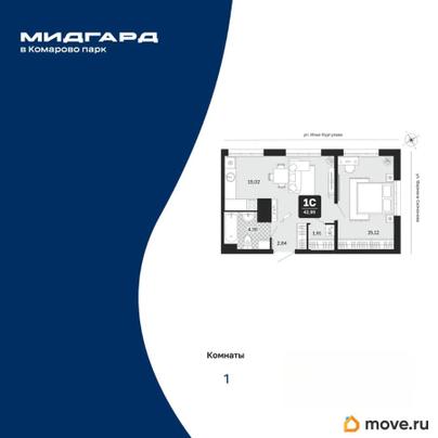 1-комн. квартира, 42.99 м&sup2;