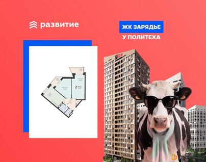 2-комн. квартира, 70.07 м&sup2;