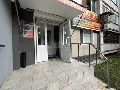 свободного назначения, 43.8 м&sup2;