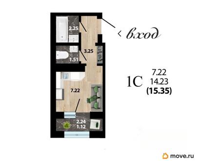 студия, 14.3 м&sup2;
