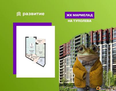 1-комн. квартира, 36.11 м&sup2;