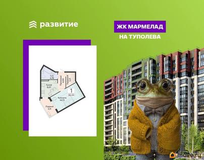 1-комн. квартира, 36.44 м&sup2;