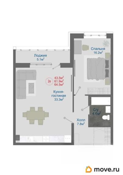 2-комн. квартира, 64.5 м&sup2;