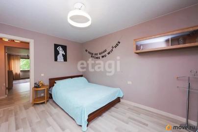 2-комн. квартира, 45 м&sup2;