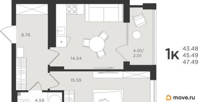 1-комн. квартира, 45.49 м&sup2;