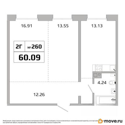 2-комн. квартира, 59.94 м&sup2;