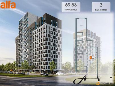 2-комн. квартира, 69.53 м&sup2;