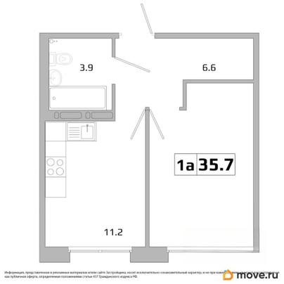1-комн. квартира, 35.7 м&sup2;