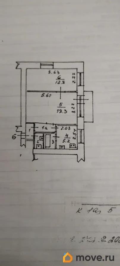2-комн. квартира, 44.3 м&sup2;