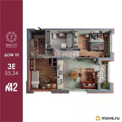 3-комн. квартира, 55.34 м&sup2;