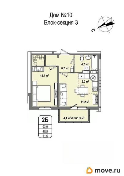 2-комн. квартира, 41.6 м&sup2;