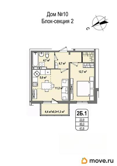 2-комн. квартира, 41.6 м&sup2;