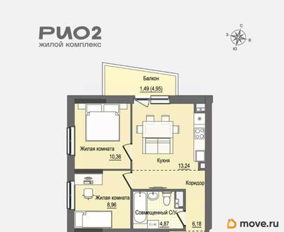 2-комн. квартира, 47.5 м&sup2;