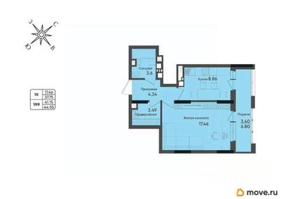 1-комн. квартира, 41.15 м&sup2;